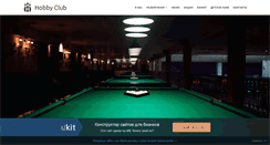 Desktop Screenshot of hobbyclub.biz